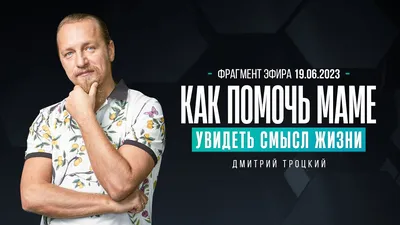 Извини, никаких внуков\": как разочаровать маму тремя словами - РИА Новости,  03.03.2020