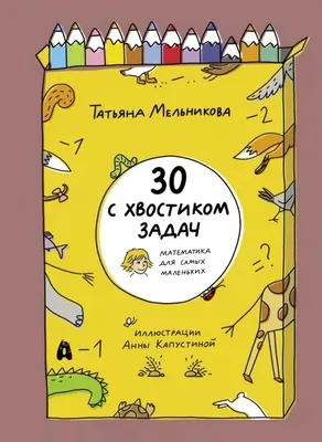 Не считаю себя звездным учителем»: как я стал преподавать математику и  получил грант