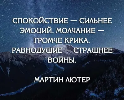 Харрис Т.: Молчание ягнят. Твердый переплет: купить книгу по низкой цене в  Алматы, Казахстане| Marwin