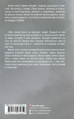 Позитивное административное молчание и его неприменение в Эквадоре (Russian  Edition) : Мора Маридуена, Луис Алфредо: Amazon.com.mx: Libros