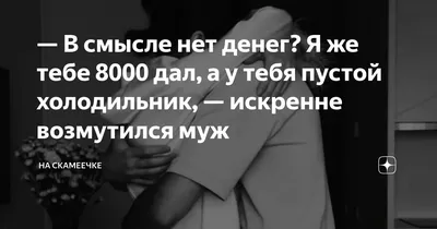 Мужчина должен быть чуть красивее обезьяны!\" устаревшая фраза, потерявшая  свой смысл. Почему следить за собой нужно не только женщине? | Простая  психология | Дзен