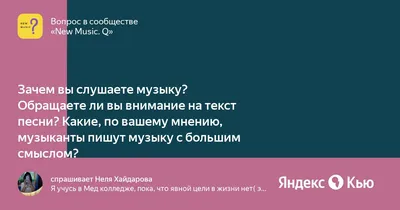 Музыкальный слух его значение природа… (мМузыкаИНМ/24) Майкапар (Самуил  Майкапар) - купить книгу с доставкой в интернет-магазине «Читай-город».  ISBN: 978-5-97-105002-5