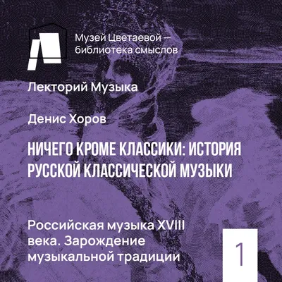 Старый Новый год, в каком-то смысле — традиционный завершающий аккорд  10-дневной новогодней сонаты. Мы любим отмечать Новый год долго… | Instagram