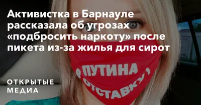 Мужчина раскладывал наркоту в лесных массивах Пинска, Барановичей и Бресте.  Взяли с поличным