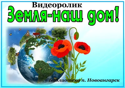 Тот, кто приносит на нашу землю ад, однажды увидит его из собственного  окна\", – Зеленский - | Диалог.UA