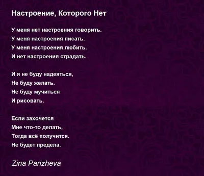 Кольцо, колечко, перстень, меняет цвет, измеряет температуру, энергетику,  самочувствие, настроение, сувенир, амулет, оберег \"Хамелеон\" унисекс 16р -  купить с доставкой по выгодным ценам в интернет-магазине OZON (493412977)