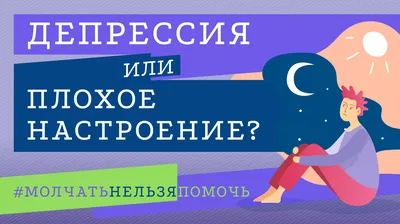 Как настроение мамы влияет на состояние малыша. Отвечает психолог.