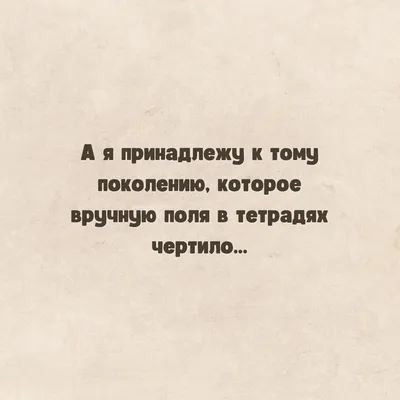 11 проверенных способов поднять настроение, когда кажется, что все плохо -  Seasons