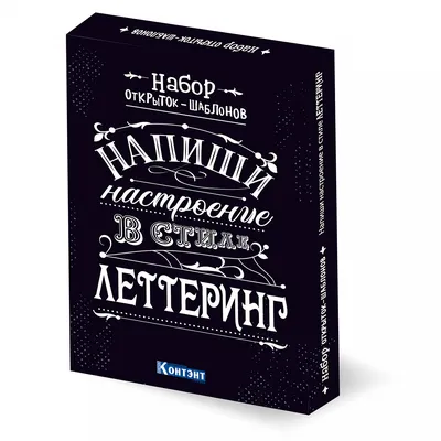 Кружка Новогоднее настроение ЭВРИКА подарки и удивительные вещи 47501564  купить за 708 ₽ в интернет-магазине Wildberries