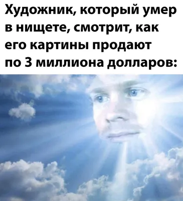 Как избавиться от обиды, справиться, простить и отпустить