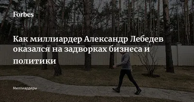 Яндекс Картинки: поиск похожих изображений