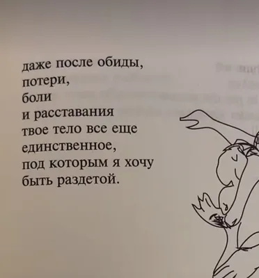 Что разбивает сердца | Новости Узбекистана, России, Казахстана, Украины,  Белоруссии - Вести.UZ