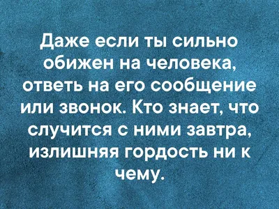 Спринг Дж.: Смелость прощать и свобода этого не делать. Ключ к освобождению  от эмоциональной боли: купить книгу по низкой цене в интернет-магазине  Meloman | Алматы