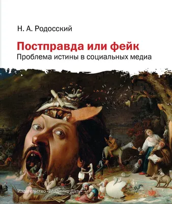 https://factcheck.kz/fastchesk/feyk-moshenniki-nalagayut-ogranichenie-na-schyot-i-snimayut-s-nego-dengi-v-prilozhenii-kaspi/