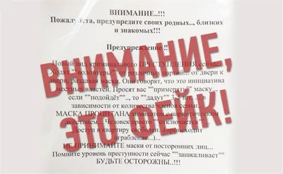 Генштаб опроверг фейк о вымогательстве автомобилей для университета обороны  | РБК Украина