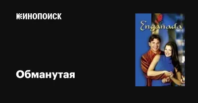 27 цитат: “Искусство любить” (Эрих Фромм) | by Natalya Kryukova |  Non-fiction in short | Medium