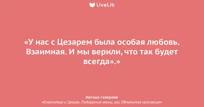 Книга Обманутое время - купить современной литературы в интернет-магазинах,  цены на Мегамаркет |