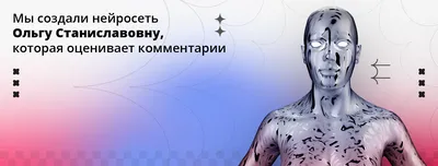 Ольгу Орлову раскритиковали в сети из-за наряда дочери - Мослента