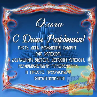 Как живет актриса Ольга Кабо после развода - Экспресс газета