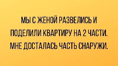 11 странных причин, почему мужчина влюбляется в женщину | MARIECLAIRE