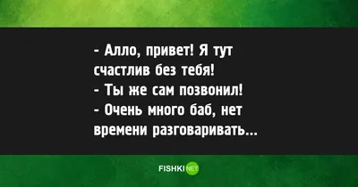 Когда отношения закончились