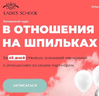 Интимные отношения в Исламе | Azan.ru