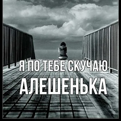 Отношения с отцом стали кошмаром. Что делать? - Православный журнал «Фома»