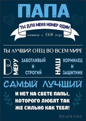 Папа устал, папе очень грустно. Что такое послеродовая депрессия у мужчин и  как она влияет на детей — Нож