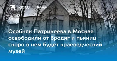 Настройка плоских пьяниц и людей, играя с персонажами водяных пистолетов.  Люди алкоголизма мультфильма пьяные Иллюстрация вектора - иллюстрации  насчитывающей фонтан, горяче: 184197844