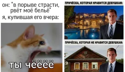 Отправь подруге😀 #приколы #подругитакиеподруги🤣 #смешноевидео | TikTok