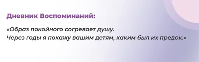 Авиакатастрофа МАУ: Супрун поделилась советами, как пережить потерю близких