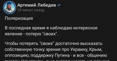 ПЕРЕЖИВУ… и смерть родных, и удар под дых Вчерашний день ощущается именно  так – ударом под дых. Хотя он не первый. И по всей видимости не… | Instagram