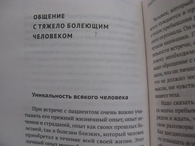 Памятник для близких потерянный память сочувствие подарки за потерю  близкого памятный камень для починки солидные подарки | AliExpress