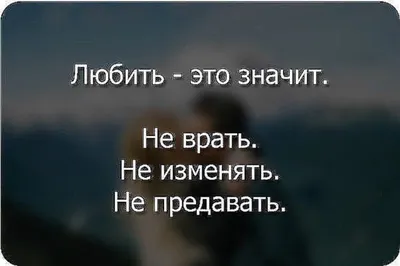 Не дай Бог испытать кому нибудь предательство любимого человека, берег... |  TikTok