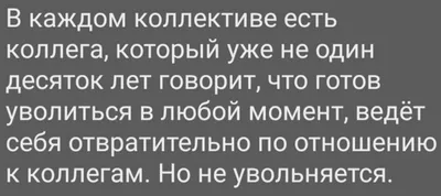 Пустые обещания или обман ребенка – рубрика «Психолог говорит» Этот пост  посвящается родителям, няням, воспитателям, педагогам и… | Instagram