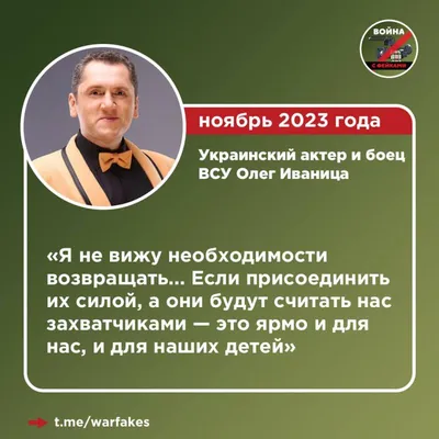 Михаил Долгов — год Евстифеева у власти: пустые надежды, пустые обещания ·  «7x7» Горизонтальная Россия