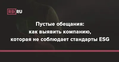 Представители киевской власти любят почесать языком, раздавая пустые  обещания - Лента новостей Крыма