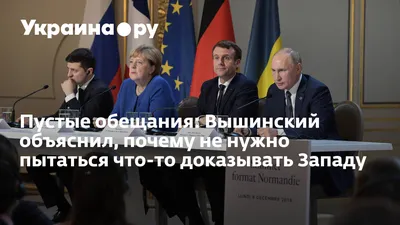 Ведусь на шарики, конфеты и пустые обещания подушка с пайетками (цвет:  белый + золотой) | Все футболки интернет магазин футболок. Дизайнерские  футболки, футболки The Mountain, Yakuza, Liquid Blue