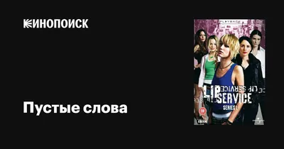 Чистый лист - Избавиться от долгов — это не пустые обещания! Мы предлагаем  своим клиентам РЕАЛЬНУЮ ПОМОЩЬ! Да, мы помогаем людям с кредитами и  долгами. Мы знаем, как полностью списать ваш долг!