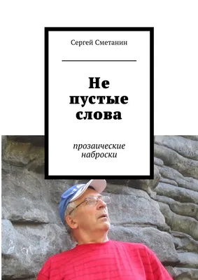 Бездействие и пустые обещания чиновников мэрии: как выживают люди в  сгоревшем доме на Бунина (фото) — УСІ Online