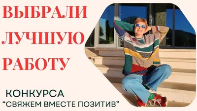 Дорогие учителя!💚💙 Терпеливые и добрые. Мудрые и строгие. Требовательные,  смелые, участливые, заботливые -.. | ВКонтакте