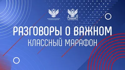 Всероссийский конкурс творческих работ, выполненных с использованием  материалов для лепки «Посмотри налево, посмотри направо!»