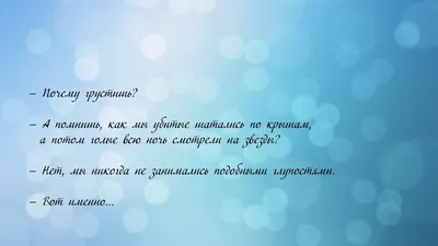 Табличка на дверь \"Режим работы\", Бюро Находок, 21 см, 21 см - купить в  интернет-магазине OZON по выгодной цене (1124590458)