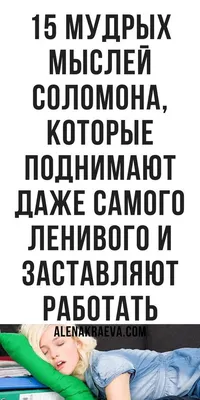 Кружка В смысле я не могу орать, если Вы тупите купить в Москве