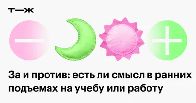 Есть ли смысл учителю работать на две ставки после увеличения МРОТ в 2024  году? - Тверь24 - новости в Тверском регионе