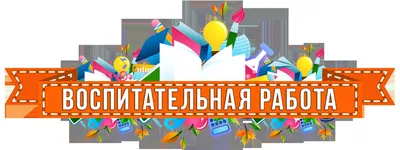 Типичный Павлодар on Instagram: “Доброе утро, Павлодар! Удачного дня!” |  Смешные надписи, Поговорки со смыслом, Смешные шалости