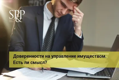 Работа не волк, в лес не убежит». У фразы, возможно, есть продолжение, и  оно меняет привычный смысл | Пикабу