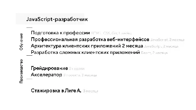 Как стать юристом и не сойти с ума: бизнес-роман - купить право,  Юриспруденция в интернет-магазинах, цены на Мегамаркет | 9785392327195