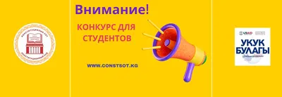 Заблаговременная работа ПФР с будущими пенсионерами / Новости /  Администрация городского округа Истра