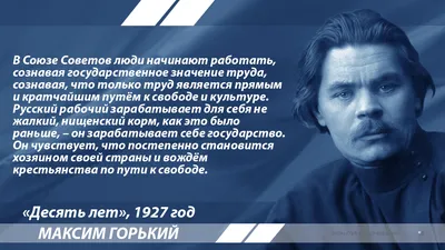 Учебный центр \"Развитие\" - ТЕХНИКИ РАБОТЫ С ВОЗРАЖЕНИЯМИ. ЧАСТЬ 6  РЕФРЕЙМИНГ - Изменение смысла высказывания . Это очень мощный инструмент  коммуникации, когда событие меняет свой смысл. Т.е отвечая на возражение  клиента, мы